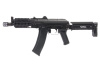 Страйкбольный автомат (LCT) АК-74У Z Parts Series (UP) ZKS-74UN
