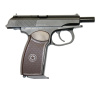 Страйкбольный пистолет PM GBB CO2 (ПМ) KCB-44AHN (KWC)