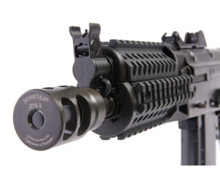 Страйкбольный автомат (LCT) АК-74У Z Parts Series (UP) ZKS-74UN