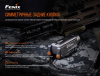 Фонарь Fenix тактический GL19R арт.: GL19R