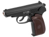Пистолет страйкбольный Stalker SAPS Spring (ПМ) имитатор ПБС, к.6мм арт.: SA-33071PS