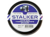 STALKER Domed pellets, калибр 4.5мм, вес 0,57г
