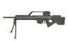 Jing Gong модель винтовки G36SL82 (G608-SL82)