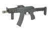 Страйкбольный автомат (Cyma) CM113B AKS-74U Tactical (PLATINUM version)