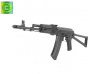 Страйкбольный автомат (LCT) S74M Black (NV) LCKS74M