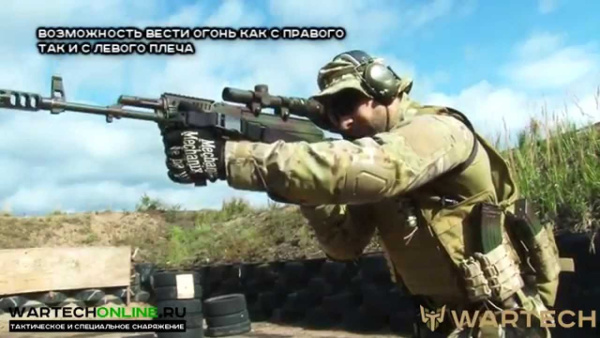 Ремень для ружья тактическ. трехточечн. TS-101 (WARTECH)