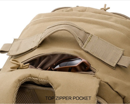 Рюкзак тактический 600D polyester