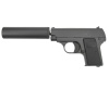 Пистолет страйкбольный Stalker SA25S Spring