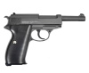 Пистолет страйкбольный Stalker SA38 Spring (Walther P38)