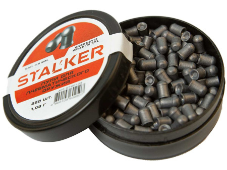 Пульки STALKER Energetic Pellets XXL 4.5мм вес 1,03