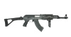 CYMA модель автомата АК47S U (CM.028U)