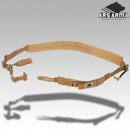 Оружейный ремень А-22 Эластик [ARS ARMA]