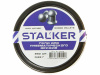 Пульки для пневматики STALKER Domed Pellets