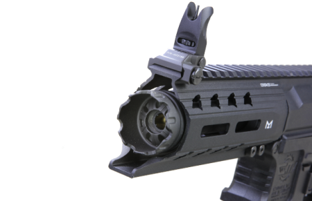 Страйкбольный автомат G&G ARP556 V2S body