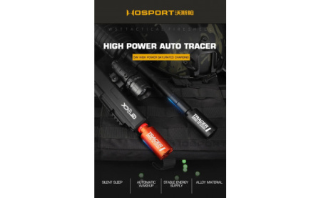 Трассерная насадка High power flash cancellation 11CW