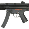 Jing Gong модель автомата МР5SD6 (M5-S6)