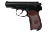 Страйкбольный пистолет Makarov, CO2 (Umarex)