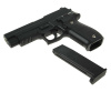 Страйкбольный пистолет SIG Sauer 226 (Galaxy) G.26 SPRING
