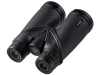 Бинокль GAUT Atlas 12x50 Waterproof, призмы Roof, арт.: GA1250G IPX6 (GAW1250G) [GAUT]