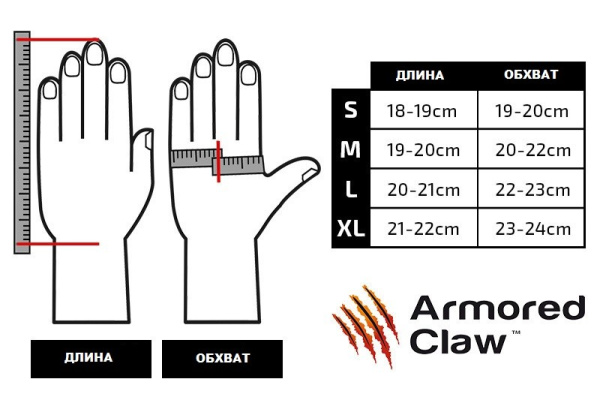 Armored Claw Shooter Cold Weather Tactical Gloves - sage green