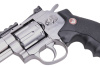 Страйкбольный револьвер RUGER Superhawk 6" хром UMAREX