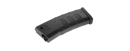 Магазин механический G-08-148 на 90 шаров для G2 (G&G)