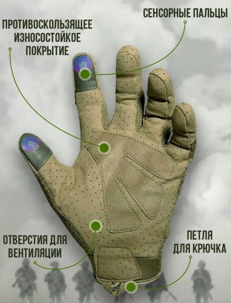 Перчатки палые A30 Grid Олива [A.C.M.]