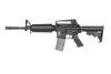 SA-B01 ONE™ carbine replica - black [SPECNA ARMS]