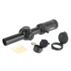 Прицел оптический Veber Wolf 1.25-4.5х26 IR FD07