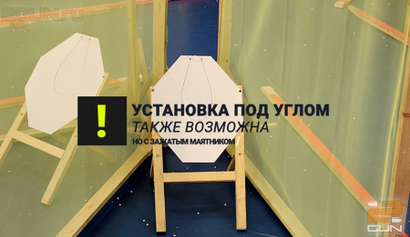 Альфагонг — тренировочная мишень ipsc мини [2GUN]