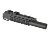 ГРАНАТОМЕТ подствольный М203 40 мм  (long version) CYMA HY-488