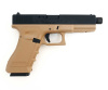 Модель пистолета Glock 17 GBB CO2, удлин. ствол с резьбой