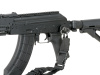 Антабка (CYMA) QD для АК под пистолетную рукоятку C234A