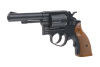 Модель револьвера HG131B-1 Revolver Replica