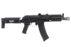 Страйкбольный автомат (LCT) АК-74У Z Parts Series (UP) ZKS-74UN