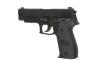Страйкбольный пистолет Tokyo Marui Sig Sauer P226 (TM-SIGP226-RAIL)