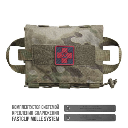 Подсумок медицинский (FASTCLIP) (molle)