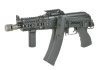 Страйкбольный автомат (Cyma) CM113B AKS-74U Tactical (PLATINUM version)