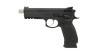 Пистолетный стволик металлический для CZ SP-01 SHADOW
