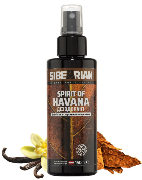 Дезодорант для обуви SIBEARIAN SPIRIT OF HAVANA 150 мл