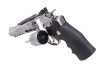 Страйкбольный револьвер RUGER Superhawk 6" хром UMAREX