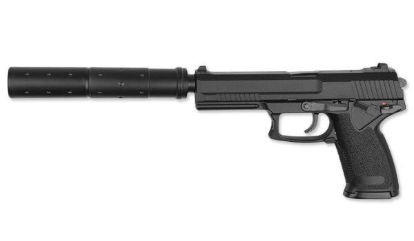 ASG модель пистолета MK23 Socom Pistol Replica GAS, NBB (14763)