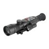 Прицел цифровой DigitalHunt R50X4-18 HD Plus ночной [VEBER]