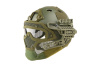 Защитная системаFAST Gunner Helmet