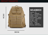 Рюкзак тактический 600D polyester