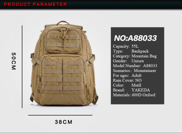 Рюкзак тактический 600D polyester