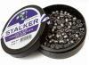 Пульки STALKER Domed Pellets 4.5мм вес 0,45г