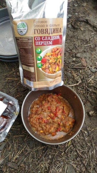 Консервы мясорастительные стерилизованные "Говядина