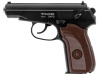 Пистолет страйкбольный Stalker SAPS Spring (ПМ) имитатор ПБС, к.6мм арт.: SA-33071PS