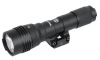 Фонарь (WADSN) PR Rail Mount 1 Long Gun Light (Black)
